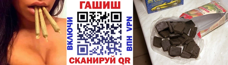 OMG зеркало  Хотьково  ГАШИШ Изолятор 