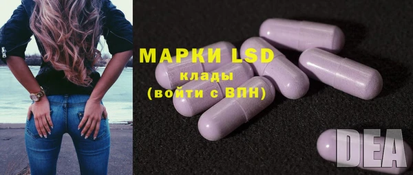 меф VHQ Осинники