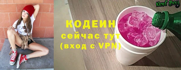 mdma Переславль-Залесский