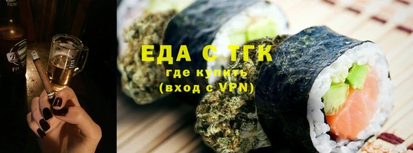 каннабис Остров