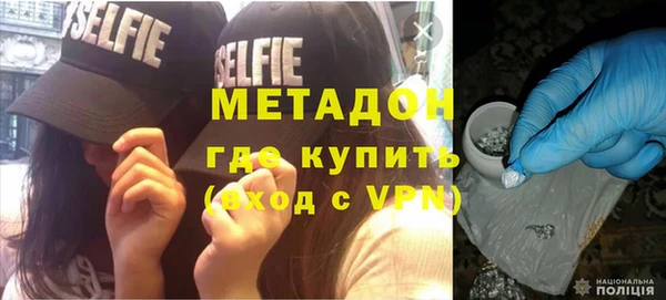 каннабис Остров