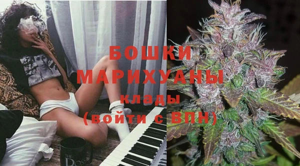 каннабис Остров