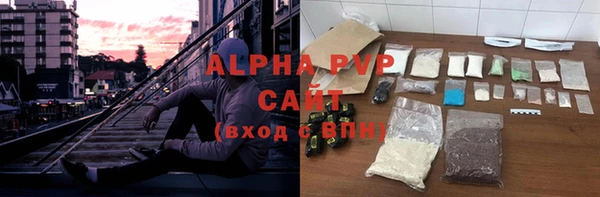 каннабис Остров