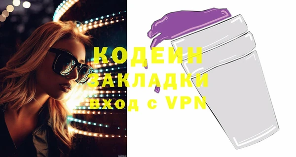 каннабис Остров