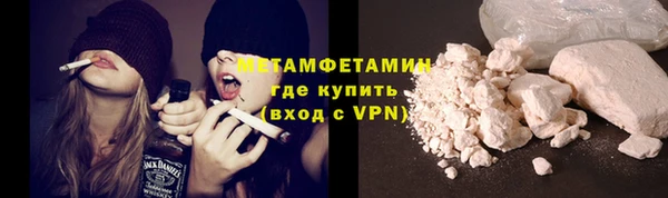 mdpv Весьегонск