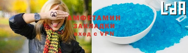 каннабис Остров