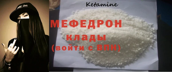 2c-b Пестово