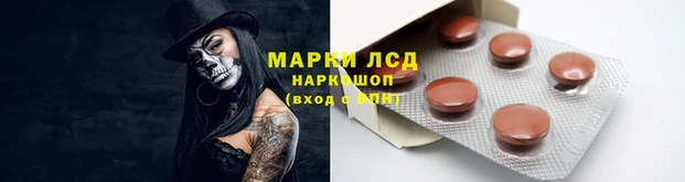 каннабис Остров