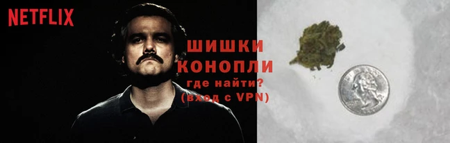 каннабис Остров