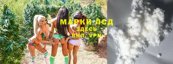 каннабис Остров