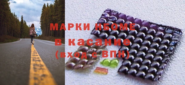 каннабис Остров
