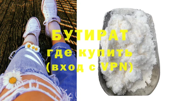 mdma Переславль-Залесский
