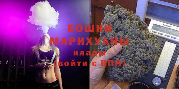 a pvp Видное
