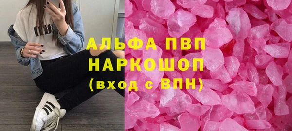 каннабис Остров