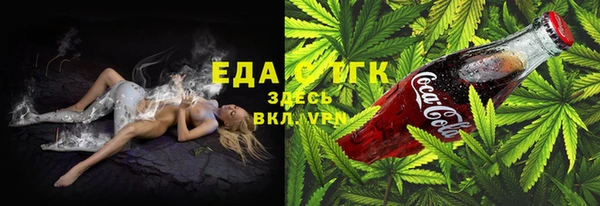 каннабис Остров