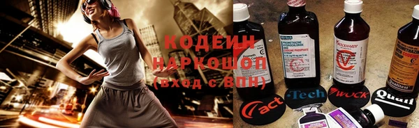 каннабис Остров