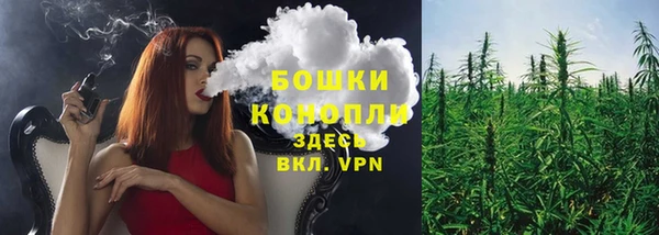 меф VHQ Осинники