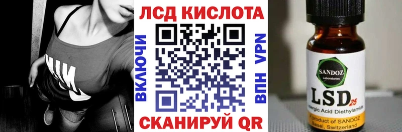 Наркотические марки 1,5мг купить закладку блэк спрут онион Хотьково