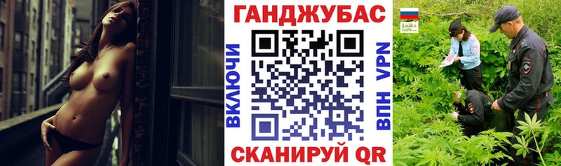 продажа наркотиков Хотьково Шишки марихуана ГИДРОПОН